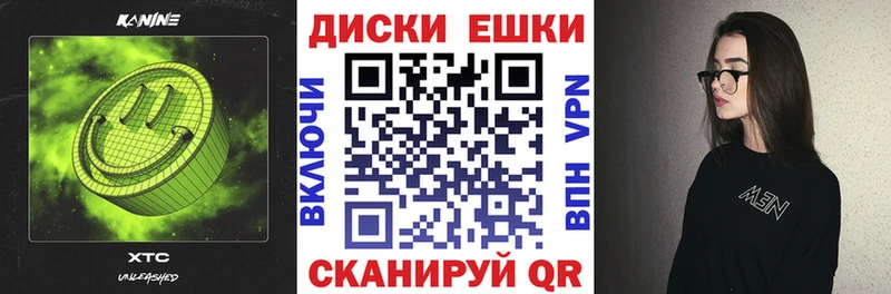 Купить где  Назарово  Экстази Philipp Plein 