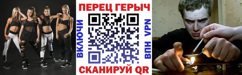 Купить  Назарово  Героин хмурый 