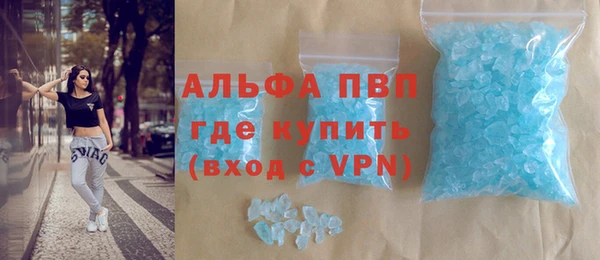 COCAINE Белоозёрский