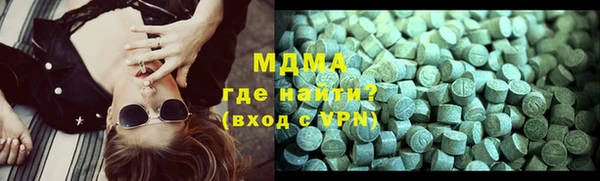 COCAINE Белоозёрский