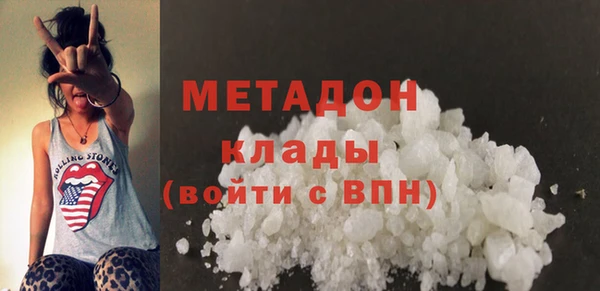 MESCALINE Белокуриха