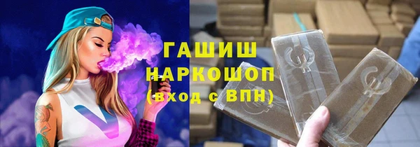 COCAINE Белоозёрский
