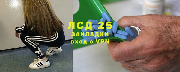 COCAINE Белоозёрский