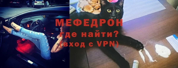 ALPHA PVP Беломорск