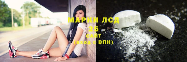 COCAINE Белоозёрский