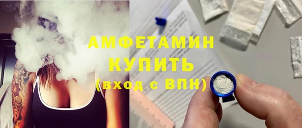не бодяженный Баксан