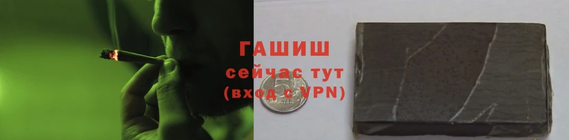 COCAINE Белоозёрский