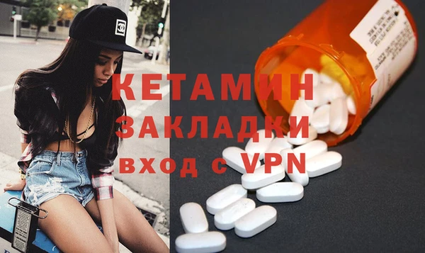 COCAINE Белоозёрский