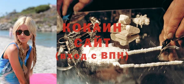 ALPHA PVP Беломорск
