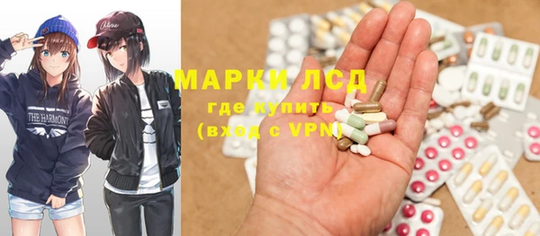 ALPHA PVP Беломорск