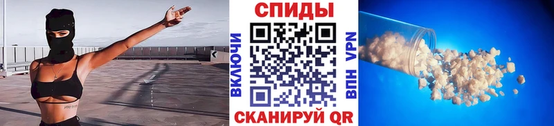 Купить Назарово Первитин мет