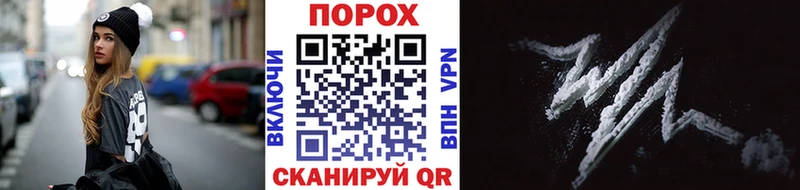 Метамфетамин Декстрометамфетамин 99.9% Назарово