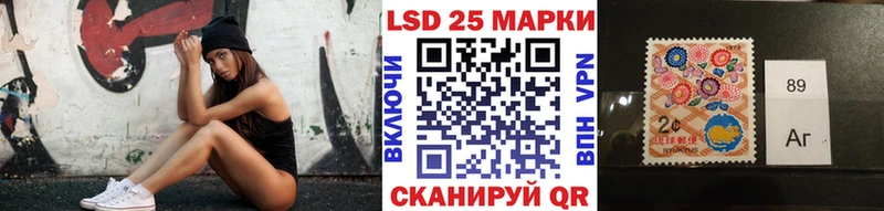 Купить где  Назарово  Марки N-bome 1,8мг 